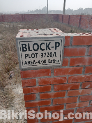 4 Katha Plot Sale in P Block Bashundhara R/A